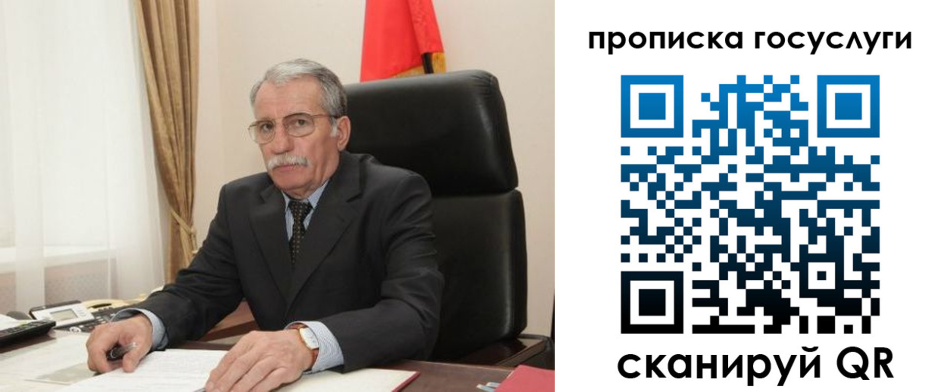 форма 3 в Мегионе